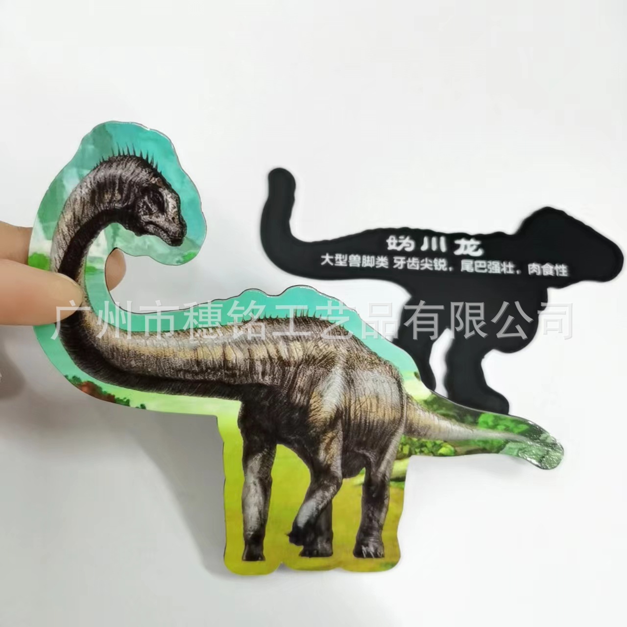 81d37855979be60071082f6b8eb7f1