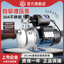 �������P����������ܼ���ȫ�Ԅ��ԁ�ˮ�ܵ�220V�����þ�ˮ��ˮ��