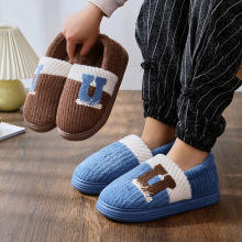 【一件代发】步旅8349特大棉鞋男家居室内防滑保暖包跟加大棉拖鞋