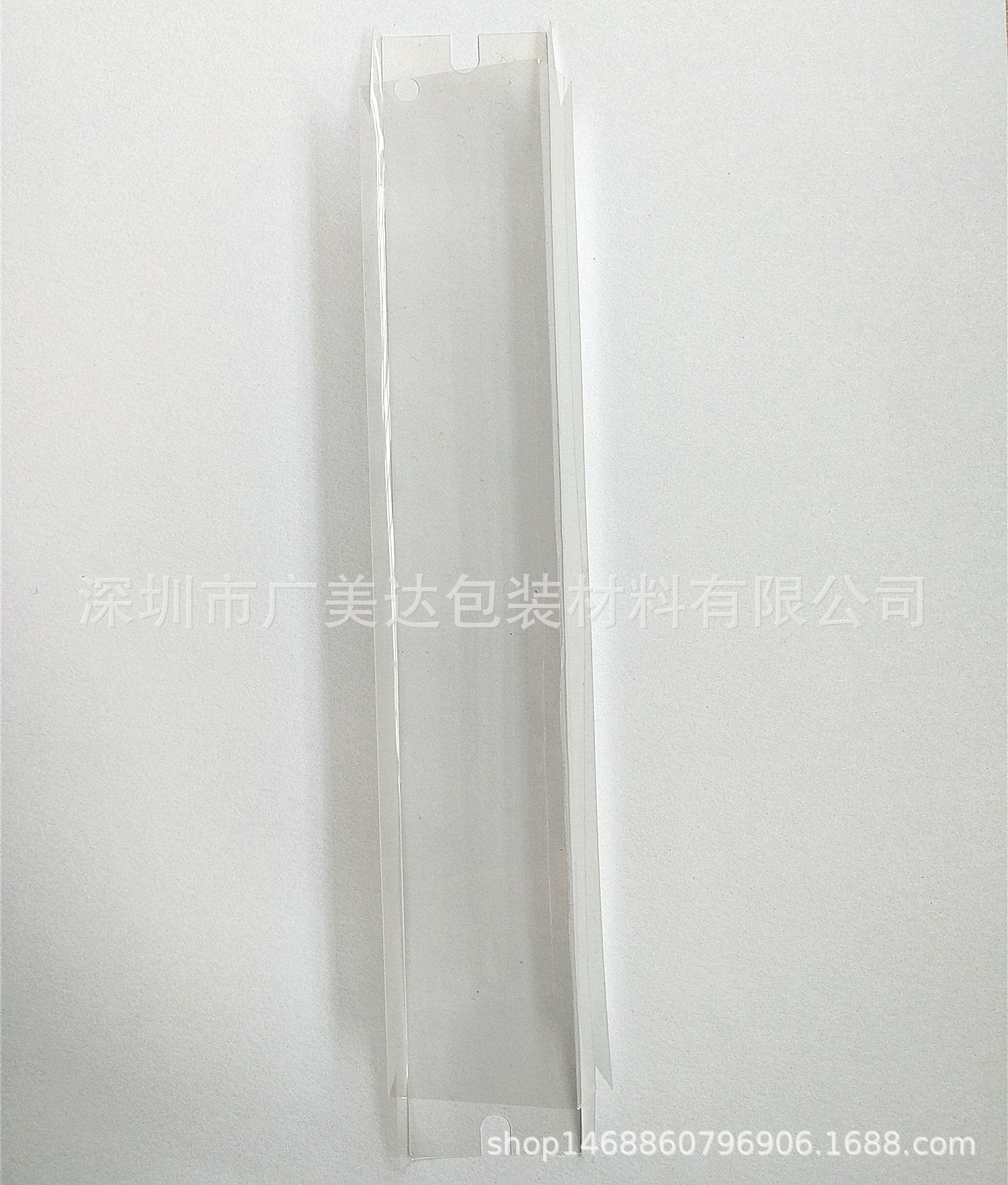 厂家直供透明PET绝缘片麦拉片聚酯薄膜可来图模切各种形状