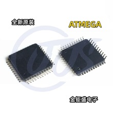 ATMEGA645-16AUȫATMEGA645A-AUԭbATMEGA645V-8AUоƬQFP64