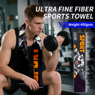 [0.7 Seconds Siphon Grade Water Absorption] 400Gsm Microfiber Printed Outdoor Mountaineering Yoga Fitness Sports Towel