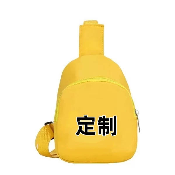 Cross-Border New Style Children's Chest Bag with Cartoon Cute Print, Crossbody Bag, Children's Fashionable Printed Versatile Casual Coin Purse
