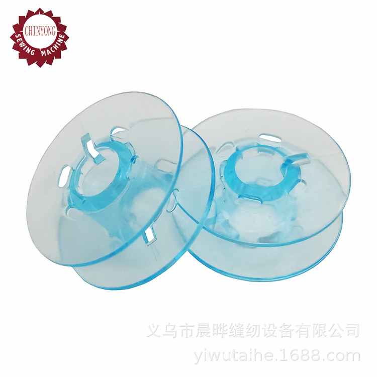 适用于PFAFF百福家用缝纫机梭芯底线芯绕线芯缝纫梭芯9033P