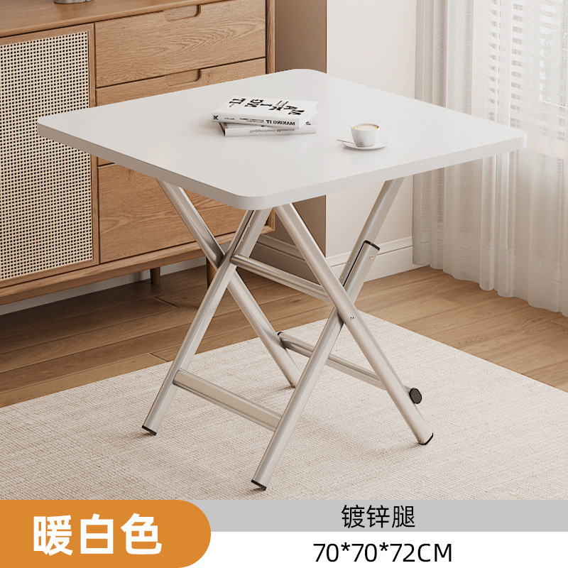 折りたたみテーブルとテーブルの四角いテーブルと家庭用の簡易食事テーブルと屋外には折りたたみテーブルと椅子の小型タイプの賃貸住宅があります。|undefined
