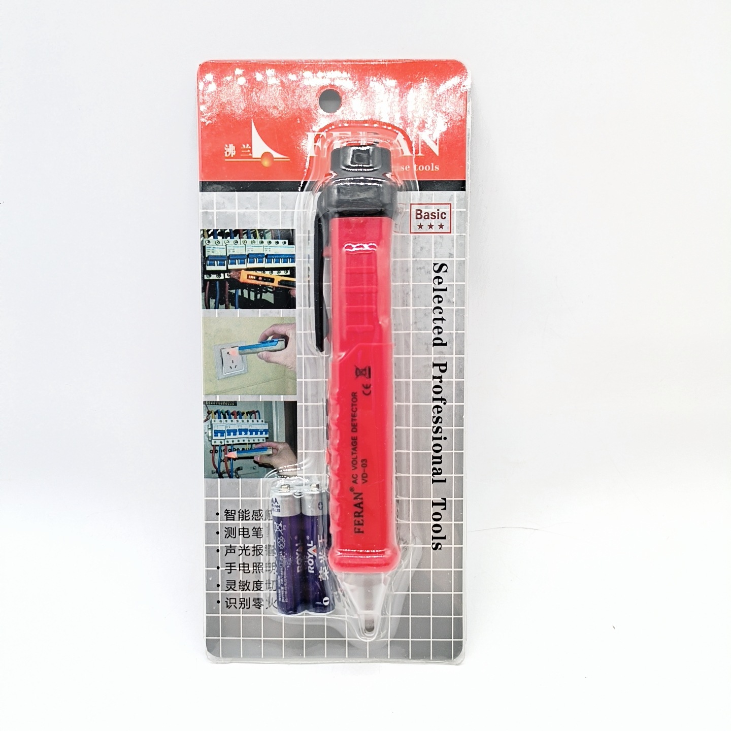 MTXX_20240508_132705242