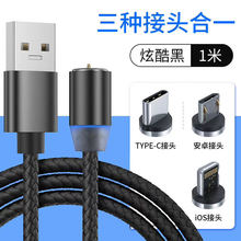 һ�����ô�����늾��m���O����׿�A��С��vivo�֙C��������������