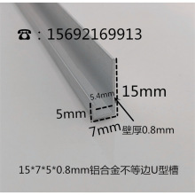 18*7*5*1mm�X�Ͻ𲻵�߅U�Ͳ� �X�Ͻ��߅  �V����춹���