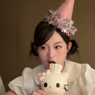 ��ˇ��ɫ�������K����ñŮ���Շ��жYñparty�������յ����^�