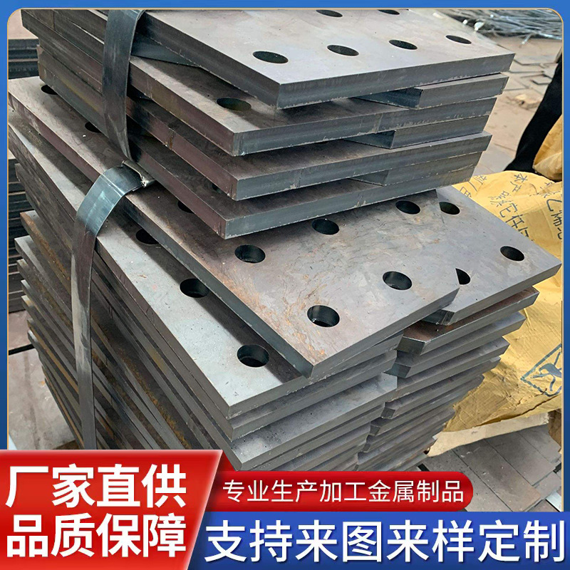 郑州预埋钢板现货|预埋件价格|预埋件材质-中翔钢板