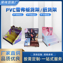 ���l���b�ʺ�ӡˢ����؛��ʳƷչʾ�����㼈�|�����ռ{���OӋLOGO