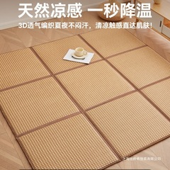 夏天打地铺垫儿童拼接可折叠收纳凉席地垫藤席床垫子