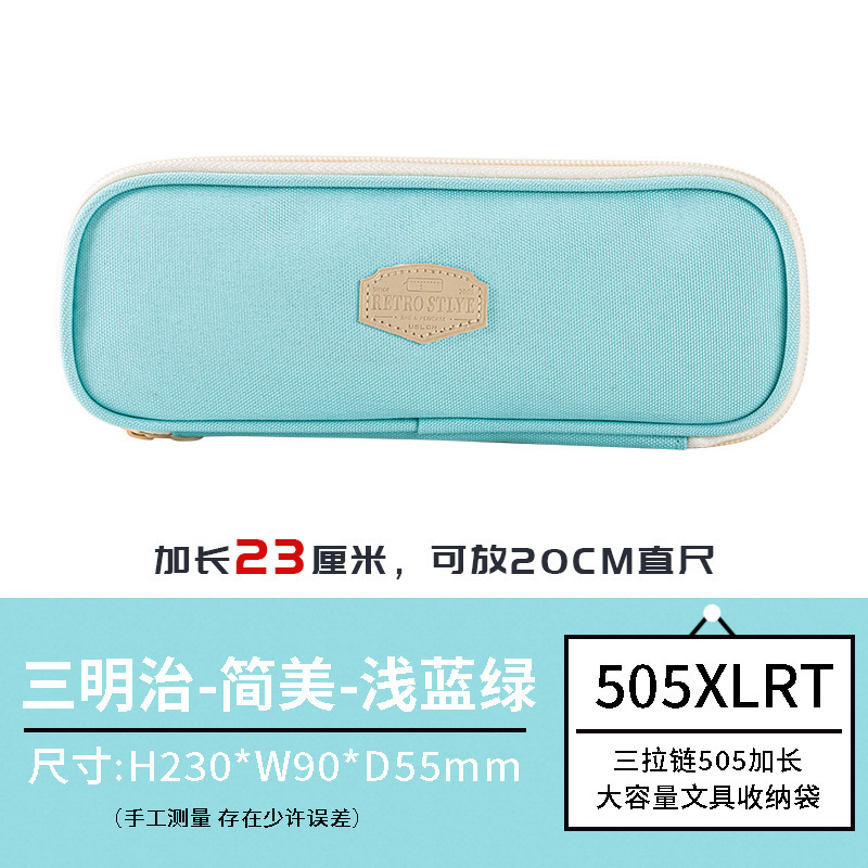 Light blue green