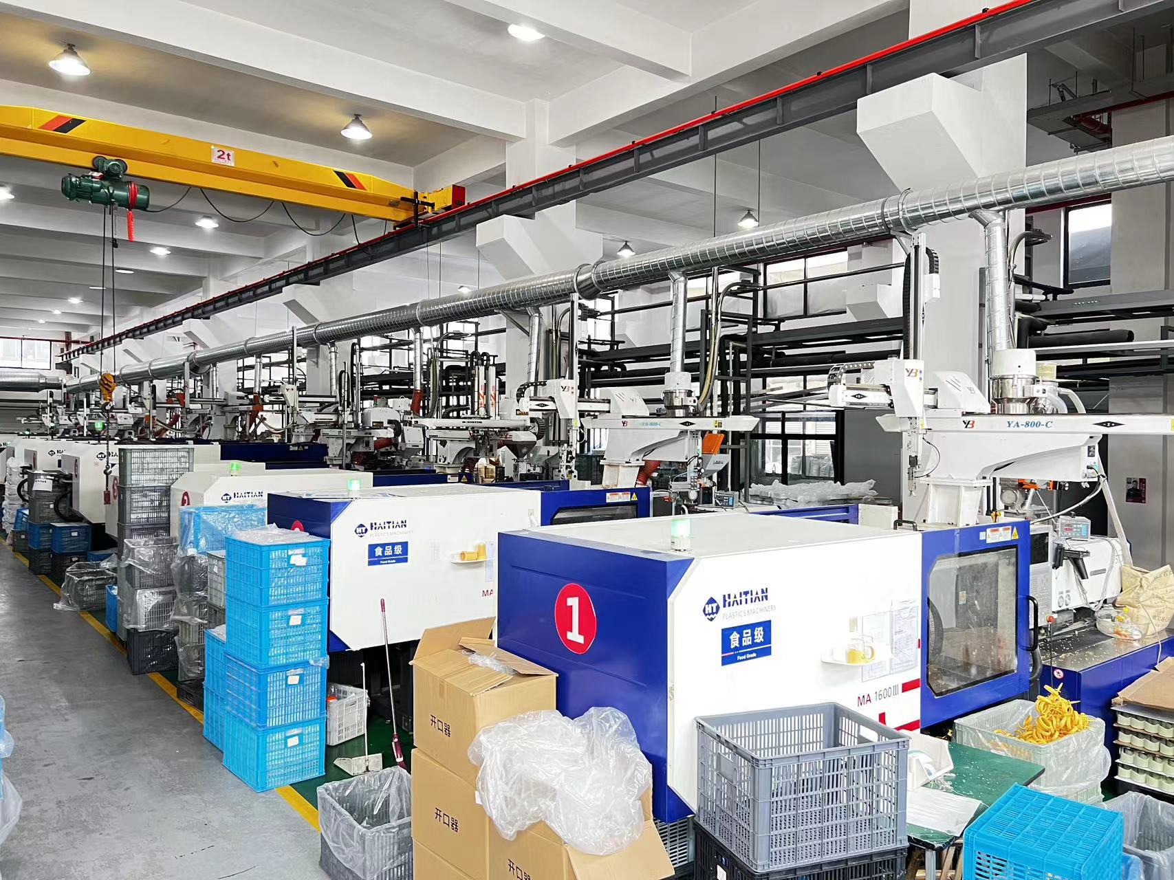 微信图片_20240405160713