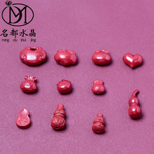 ��Ʒ��ˮ�� ��ɰ����ɰ���������ˮ�����diy�ֹ�ɢ�����l
