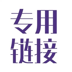 2025 Spring Flat Slipper for Women