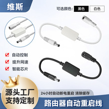 ·24СrԄӏλBԴWiFi؈·Ԅ؆