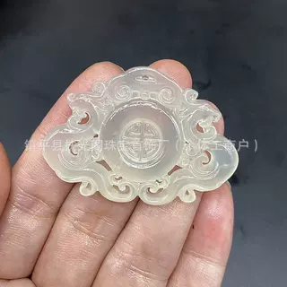 批发岫玉双凤献福 diy发簪品镂空锁吊坠玉牌挂饰配件半成品玉石源