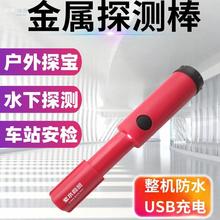 ֳֽ̽yˮλɳ늸߾СͰz̽yx