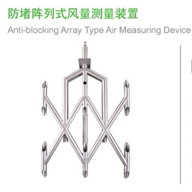 流量计;校验仪表;显示仪表