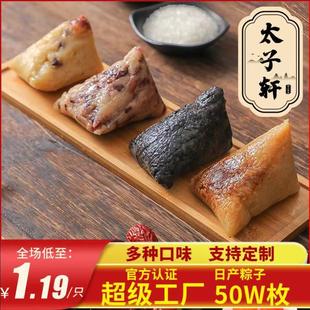 ���d�������յ��S�r������Ӷ�ɳ�ۗ����ն���YƷɢ�b������؛