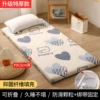 [✿升级特厚款-爱心熊*＊❉]