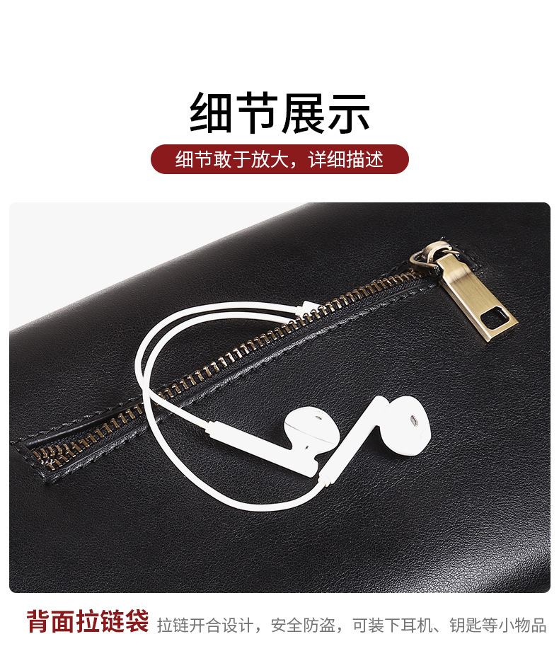 详情-15