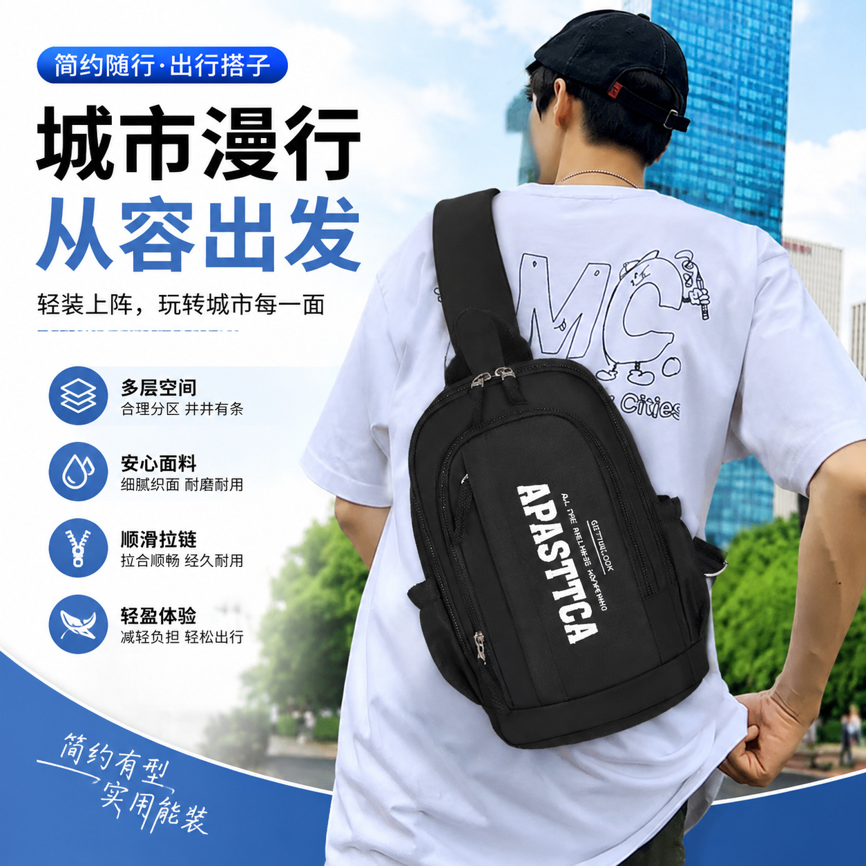 Bolso de pecho para mujeres 2026 nuevo bolso de hombro para mujeres bolso de hombro para hombres bolso de hombro casual para mujeres bolso de hombro para parejas universitarias