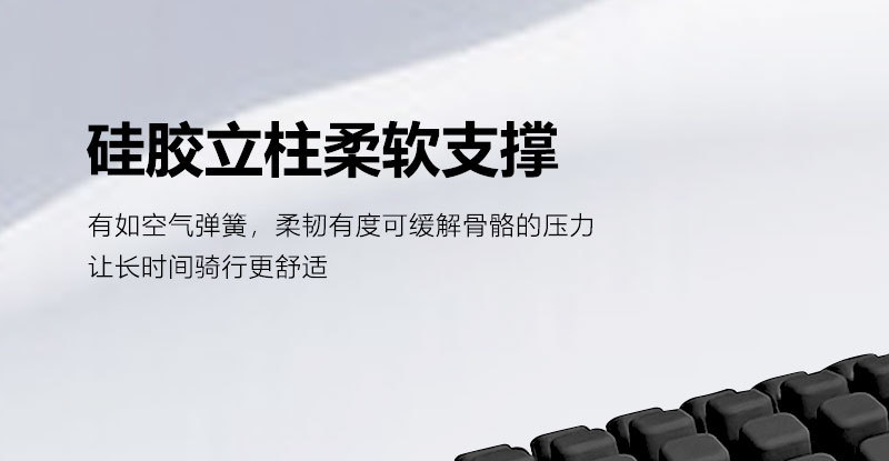 Summer Suzuki Uy125 Scooter Seat Cushion Sun Protection and Heat Insulation Seat Cushionuuue Ventilated and Breathable Silicone Seat Cover