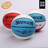 Manufactor Supplying train Basketball wholesale No. 7 High elastic PU moisture absorption non-slip Indoor and outdoor adult Primary and secondary school students Basketball