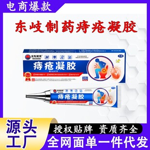 �ձ��|��̯����z��Ч���̃������͸��T���W�t�[���̸��S�����l