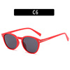 Fashionable retro trend sunglasses, glasses solar-powered, city style, European style