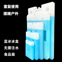 �{�����п��{�Ȍ��ｵ�ر������r���屣����[�������ѭ�h������