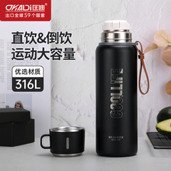 T9J5批發華象852全鋼保溫杯戶外運動水杯304不鏽鋼男女大容量保溫