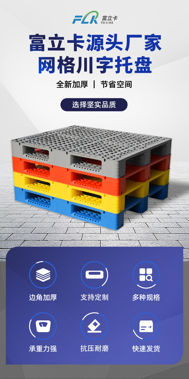 未标题-1_01.jpg