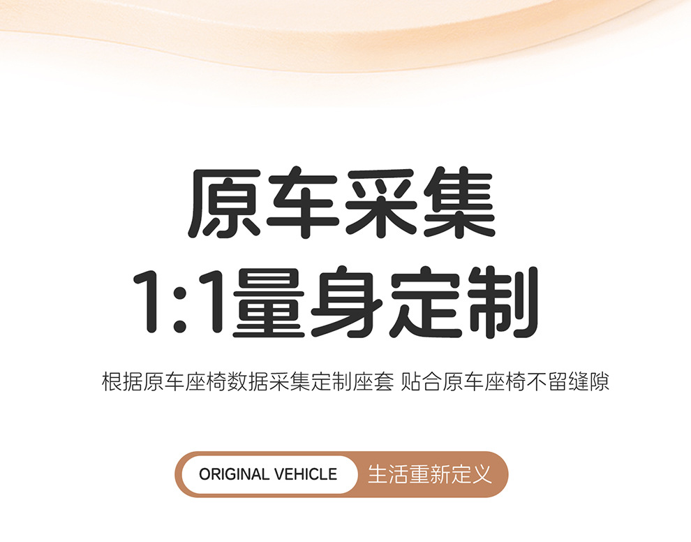 26 Models of Wuling Hongguang Miniev Car Seat Cushion Covers, Specialized for All Seasons, Hongguang Mini Fifth-Generation Four-Door Version Seat Covers