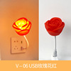 USB voice night light, rose smart voice control lamp, bedside eye protection lamp, gift for girls, photo LED lamp
