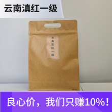 ��ϵ�tһ�������2025�²����� �����ѿ ɢ�b 250g ֱ�N���~