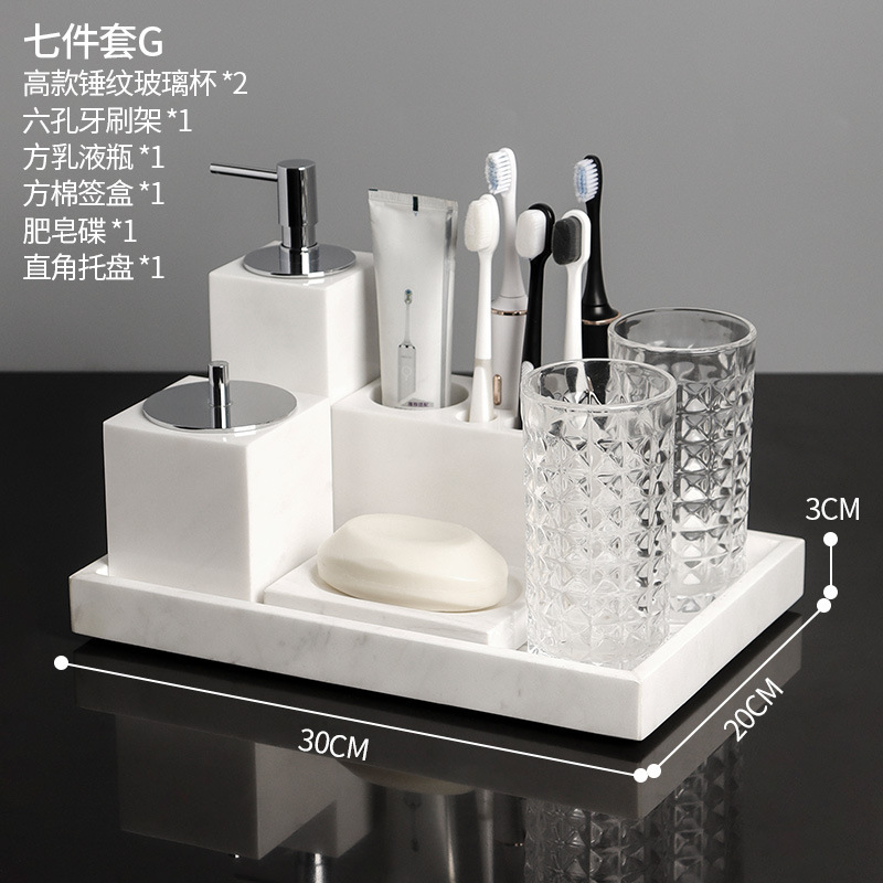 Juego de siete piezas amarillo jazz blanco fluorescente G