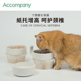 Аккупация кактус, ладонь, местная семейство кошек Экологически чистая посуда, белый порошковый порошок с высоким содержанием шейки матки