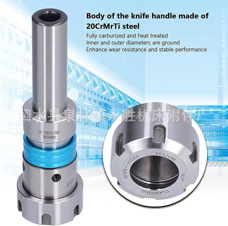 数控车床攻丝刀柄伸缩浮动夹头丝锥夹具扭力过载保护柔性攻牙刀柄