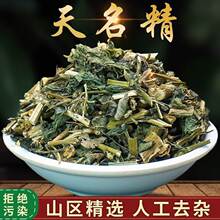 ��ș�� ������ �������� ������ ����Ѫ ���Qʭ�� ֧��ș�z