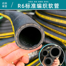 �A��R6���z���w�S����ܛ�ܸ߉�ݔˮ���Ӿ��p�@���z�ܶ���