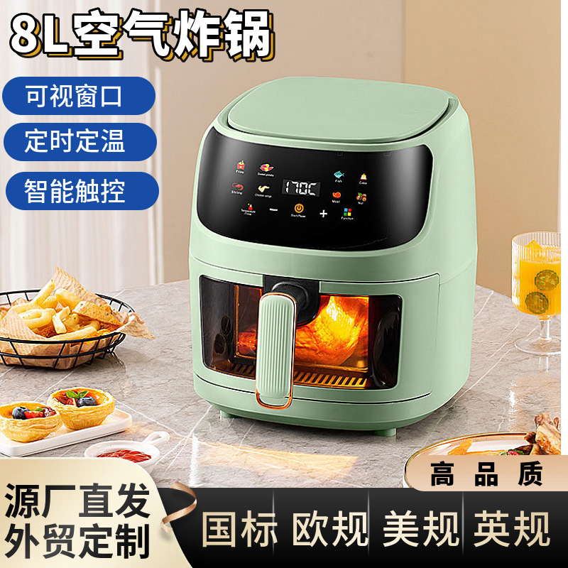Cross-Border Air Fryer Visual Air Fryer 8L Household Large-Capacity Smart Electric Fryer French Fries Machine Factory New Model
