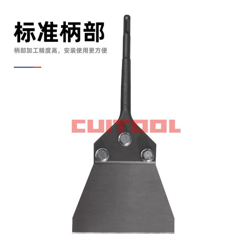 Round handle two-pit shovel chisel hardware steel chisel electric pick alloy steel pick multi-functional cement concrete electric pick chisel