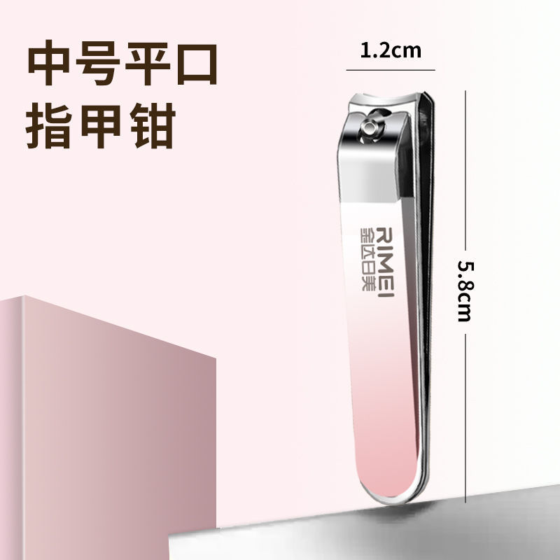 Cuchillo de uñas con llave, conjunto de cortadores de uñas a prueba de salpicaduras, cortadores de piel muerta, cortador de uñas inclinado, stock Jinda, cortador de uñas japonés, un solo image 7