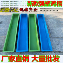 ��ιˮ��ˮ���ϲ���ιʳ�L���β����Ϻ������u�L�l�u���Z����ʳ��