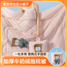 �Ӻ��ţ�̽q���w�����ܱ������Ӄ���܇�d�k������˯����̺����һ