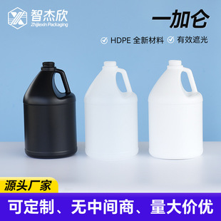 �F؛�Ӻ�1�Ӂ�Ͱ���b����ƿ3.8L�ܷ�С���坍���� ����;���ψA��