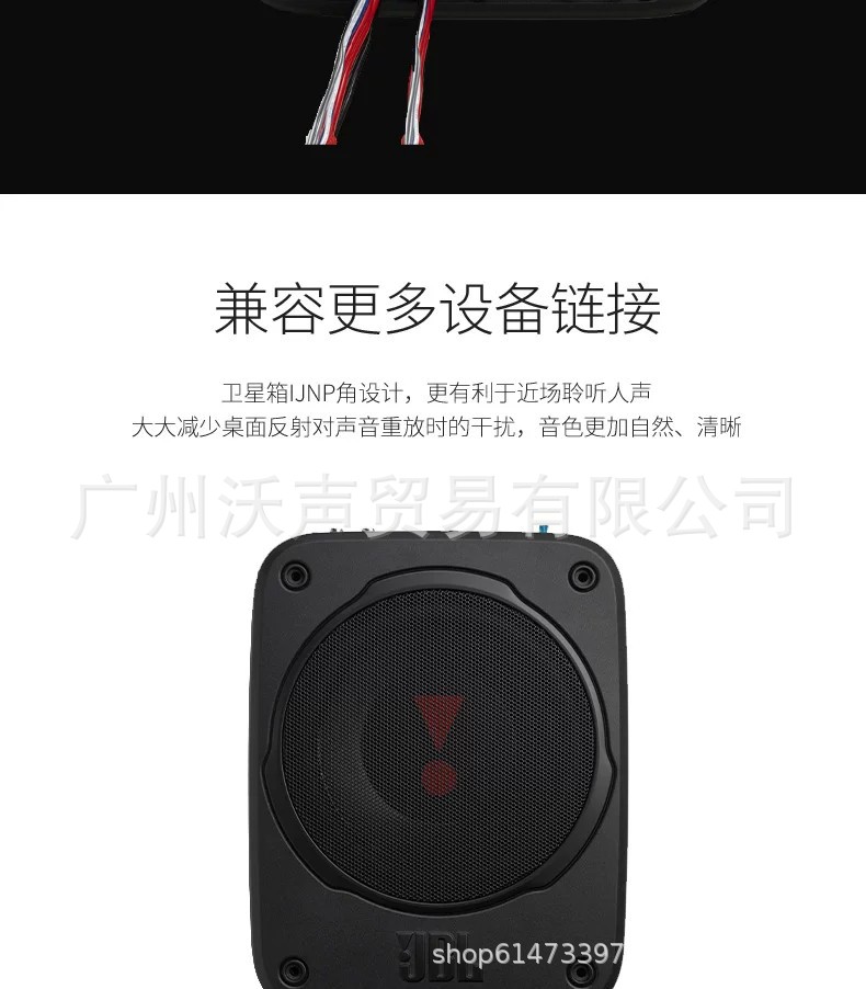 Jbl Car Audio Subwoofer Universal Car Seat Subwoofer Basspro Lite Ultra-Thin Mini Speaker